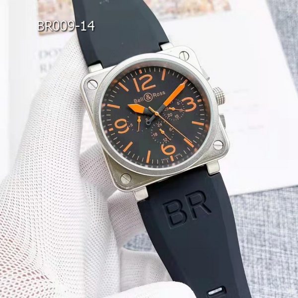 BR009 - Image 14